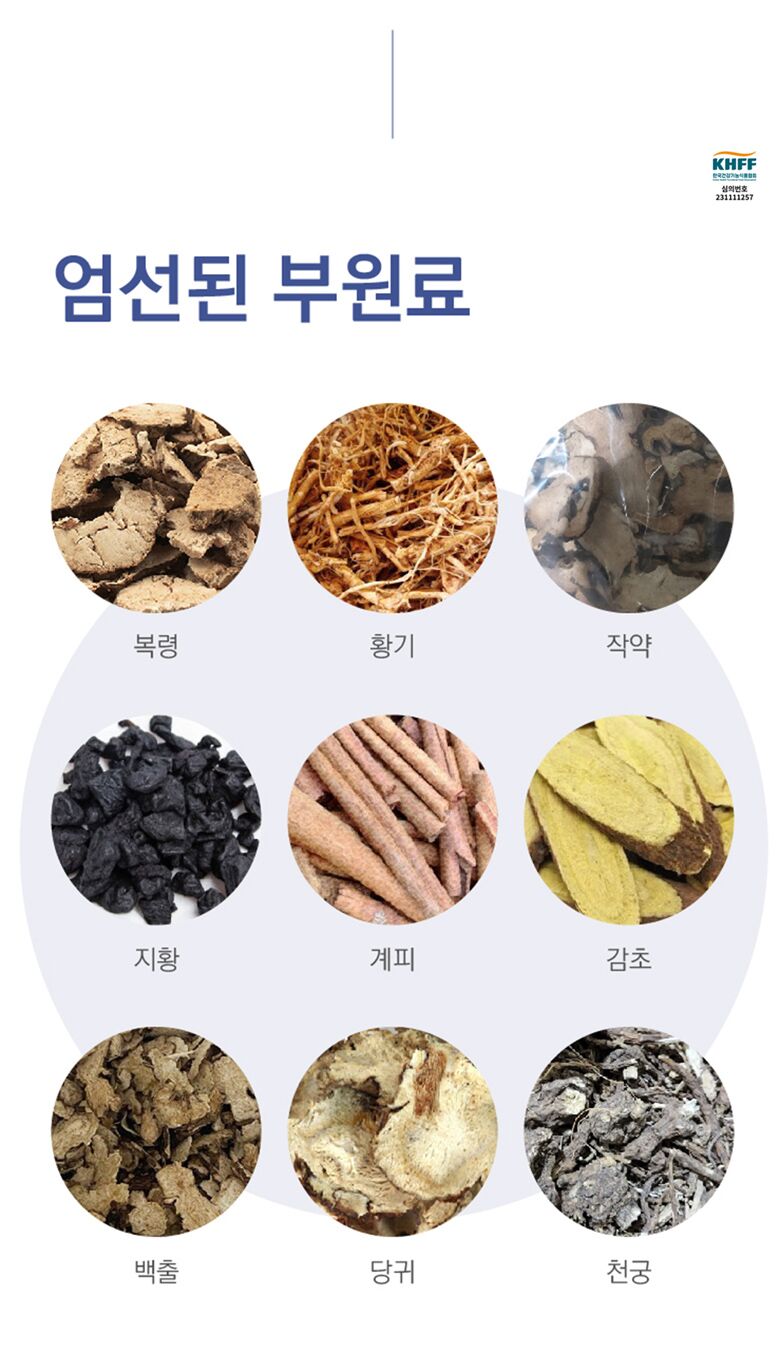 레이어 15